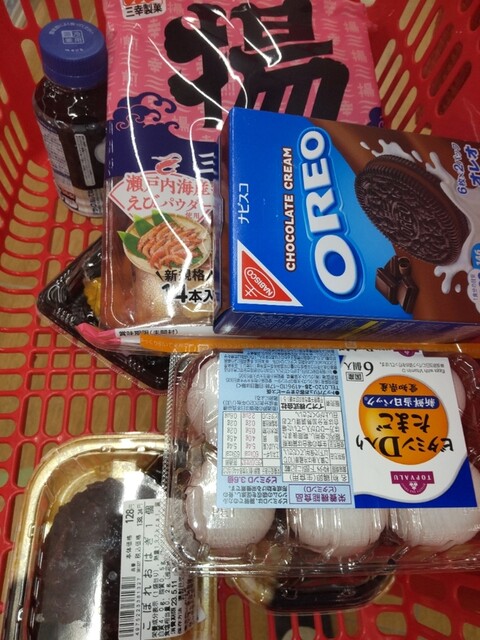 MaxValu  Enann Fukuro Ten