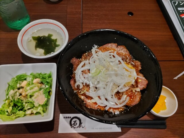 Dejima Yakiniku En