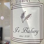J's Bakery - 12:32→12:36