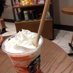 STARBUCKS COFFEE - 