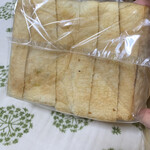 パン小麦工房 櫻 - 