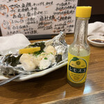 旬の魚と旨い酒 山田食堂 - 