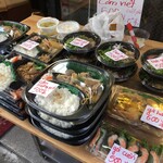 小尾羊しゃぶしゃぶ - お弁当は500円！