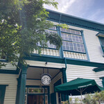 スターバックス・コーヒー - 