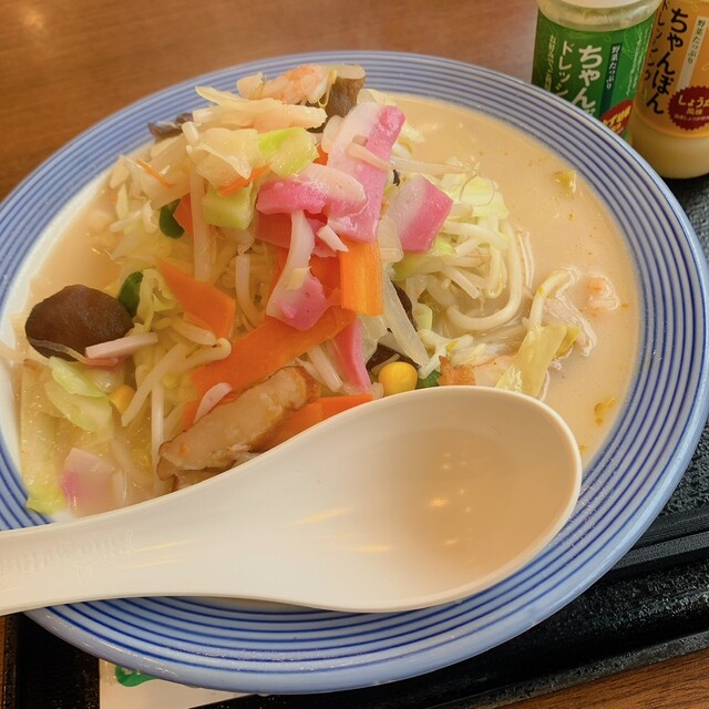 Ringer Hut Machida Kisomachi Ten photo 4