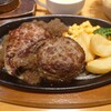 ステーキ宮 長浜店