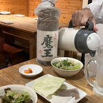 ヤキニク OHANA - 