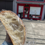 Boulangerie Yanagawa - 