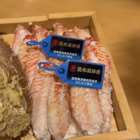 玄水 - 