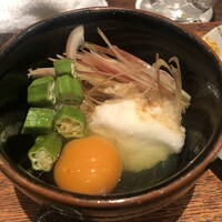 鳥茂 - 