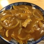 よこ川 - カレー丼  美味い！