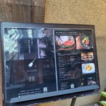 rogamasteak arcanum - 