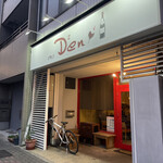 びすとろ Den Den - 