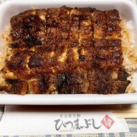 しら河 浄心本店 - 