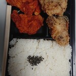 元祖からあげ本舗 かたに商店 - 激辛あいもり弁当(旨塩・特盛り)