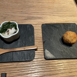 中目黒 いぐち - 