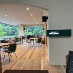 kawara cafe slow green - 