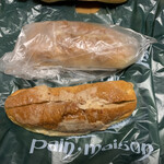 塩パン屋 パン・メゾン - 塩パンのアップルパイ