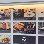 SPICE LAB TOKYO - テナント一蘭