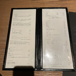 中目黒 いぐち - 