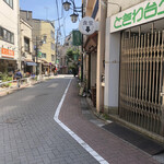 Uro Shokudou - 丸い看板