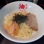 油そば　一二三 - 油そば（大盛）