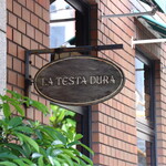 トラットリア ラ・テスタドゥーラ - 