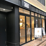 PARKER HOUSE BUTTER ROLL - 外観