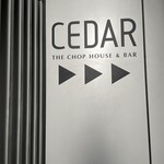 Cedar The Chop House & Bar - 