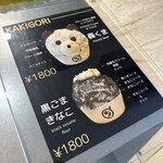 ダカフェ 恵比寿店 - 