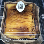 PARKER HOUSE BUTTER ROLL - その際、商品の表面に透明のフィルムを乗せて保護してくれる細やかさが嬉しい