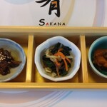 Sumibi Kurabu Sakana - 小鉢 3種