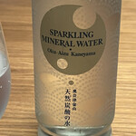 中国料理マスキ - 