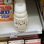 LAWSON - ドリンク写真: