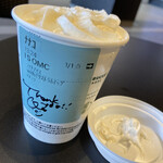 Starbucks Coffee - 