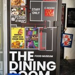 創作中華 China Dining 麗 - THE DINING ROOMの案内図