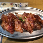 Oosaka Yakiniku Horumon Futago - 