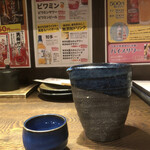 地もの海もの　なかなか - 