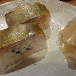 いしもん - ウオゼ