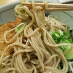 Soba Doko Ro Daitsu Ru - 