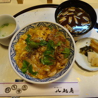 八起庵 丸太町本店 - 軍鶏丼