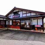 さかなどころ ともさき - 