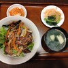 樹野ん - 料理写真: