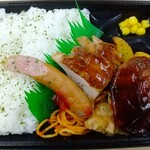 ファミリーマート - 料理写真: