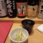 さじ - 春雨ロック、お通し