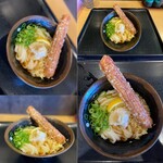 うどん おかだ - 