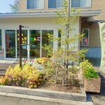 松の実 - 丘の上にある、パンとだんごのお店ミャ