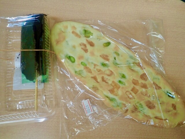 松の実 - 愛宕（和菓子）の写真