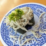 Muten Kura Sushi - 