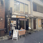 KOREAN IZAKAYA ジャン - 外観